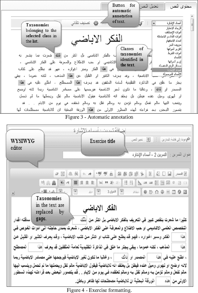 Figure 3 for Arabic CALL system based on pedagogically indexed text
