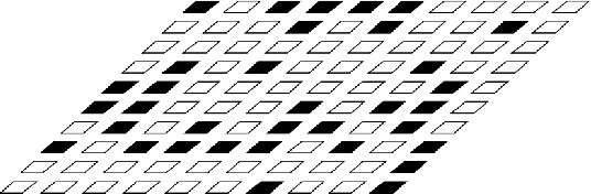 Figure 3 for Autonomous Navigation of Micro Air Vehicles in Warehouses Using Vision-based Line Following