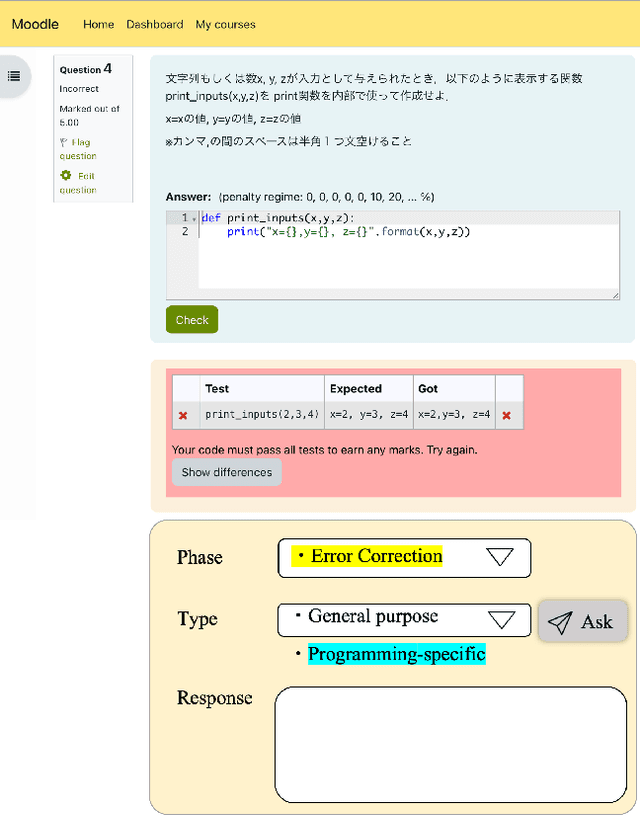 Figure 3 for Design of AI-Powered Tool for Self-Regulation Support in Programming Education