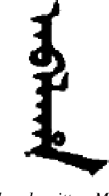 Figure 4 for Finetuning Vision-Language Models as OCR Systems for Low-Resource Languages: A Case Study of Manchu