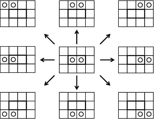 Figure 2 for Exploration of Finite 2D Square Grid by a Metamorphic Robotic System