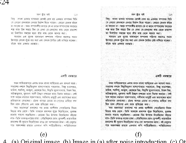 Figure 3 for An Analytical Study of different Document Image Binarization Methods