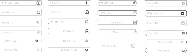 Figure 4 for Intelligent Exploration for User Interface Modules of Mobile App with Collective Learning