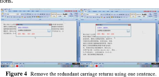 Figure 4 for Introduction to the iDian