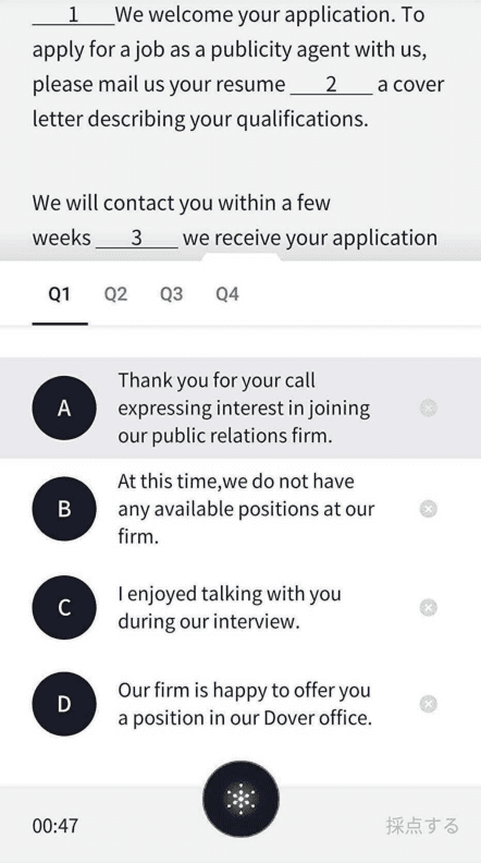 Figure 1 for LSTM-SAKT: LSTM-Encoded SAKT-like Transformer for Knowledge Tracing