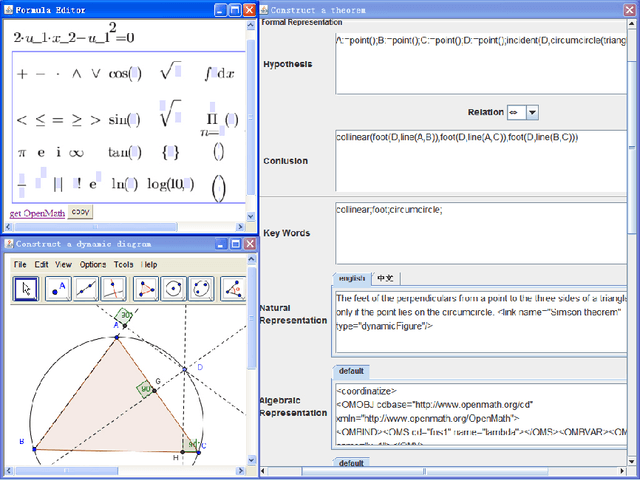 Figure 2 for Electronic Geometry Textbook: A Geometric Textbook Knowledge Management System