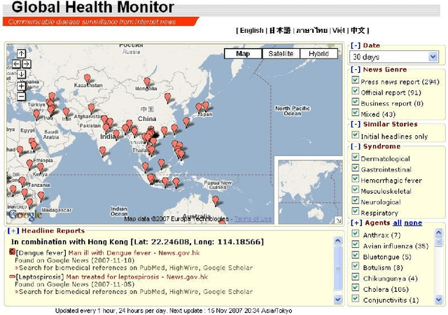 Figure 2 for Global Health Monitor: A Web-based System for Detecting and Mapping Infectious Diseases