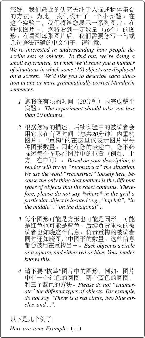 Figure 4 for Understanding the Use of Quantifiers in Mandarin
