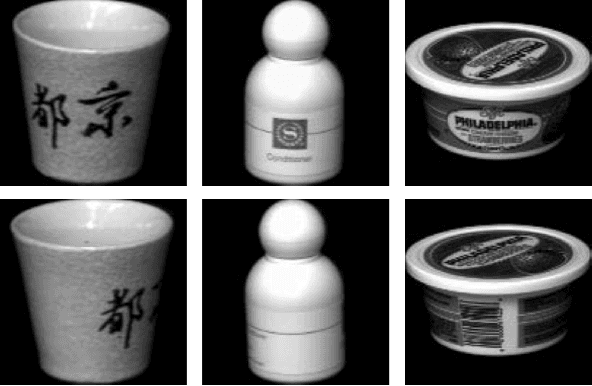 Figure 4 for Maximum Entropy Subspace Clustering Network