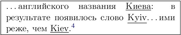 Figure 4 for Instance-based Transfer Learning for Multilingual Deep Retrieval