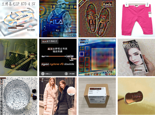 Figure 2 for An Effective and Robust Detector for Logo Detection