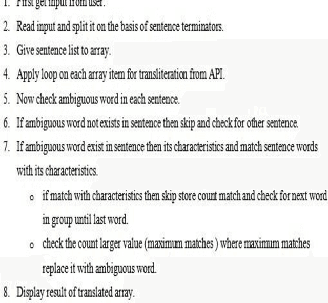 Figure 2 for Context based Roman-Urdu to Urdu Script Transliteration System