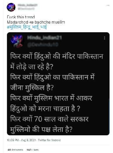 Figure 2 for HateCheckHIn: Evaluating Hindi Hate Speech Detection Models