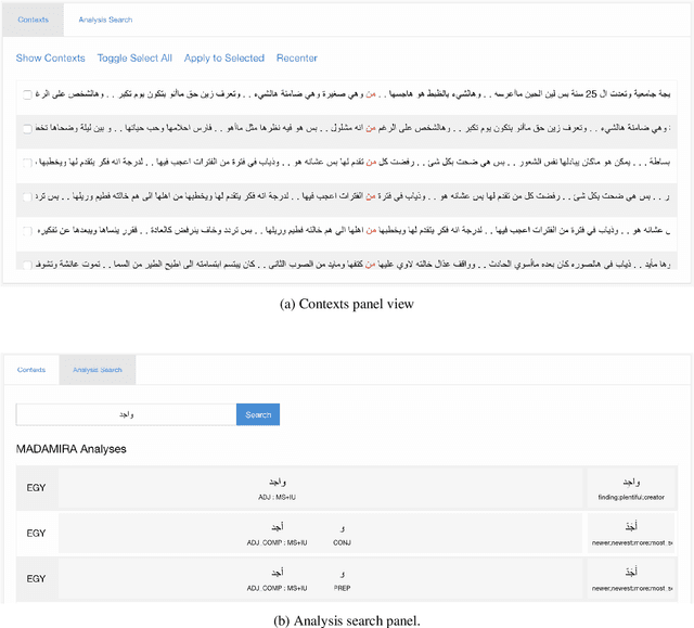Figure 4 for MADARi: A Web Interface for Joint Arabic Morphological Annotation and Spelling Correction