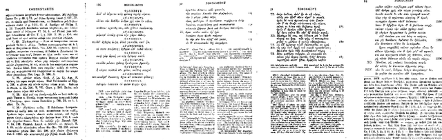 Figure 1 for Optical Character Recognition of 19th Century Classical Commentaries: the Current State of Affairs