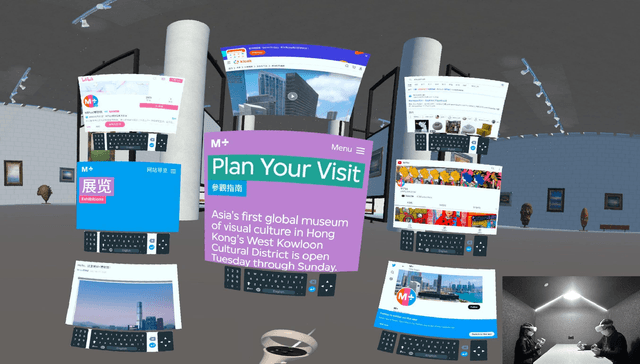 Figure 1 for VR PreM+: An Immersive Pre-learning Branching Visualization System for Museum Tours