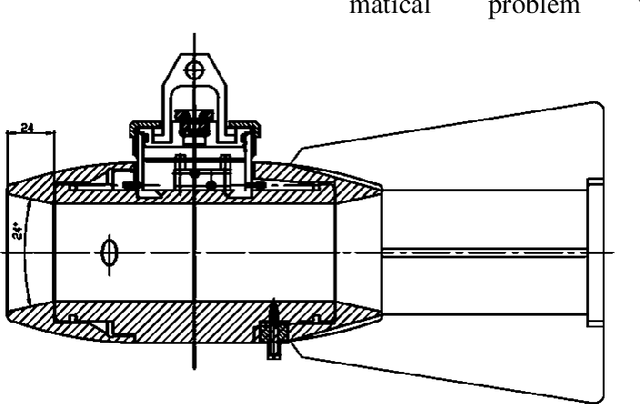 Figure 2 for Increasing the Accuracy of Sound Velocity Measurement in a Vector Single-Beam Acoustic Current Velocity Meter