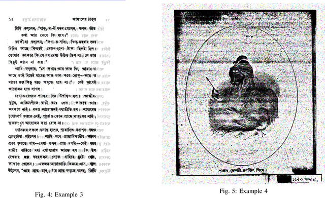 Figure 2 for Ensemble of Anchor-Free Models for Robust Bangla Document Layout Segmentation